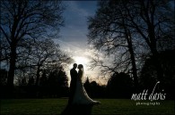 Eastington Park wedding photos – James & Susanna